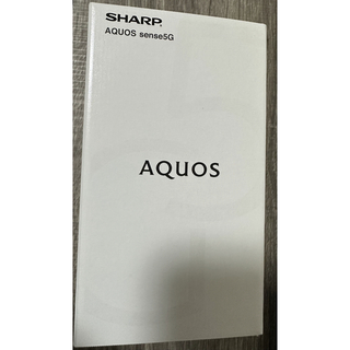 アクオス(AQUOS)の【新品•未開封】SHARP AQUOS SENSE 5G SH-M17 ブラック(スマートフォン本体)