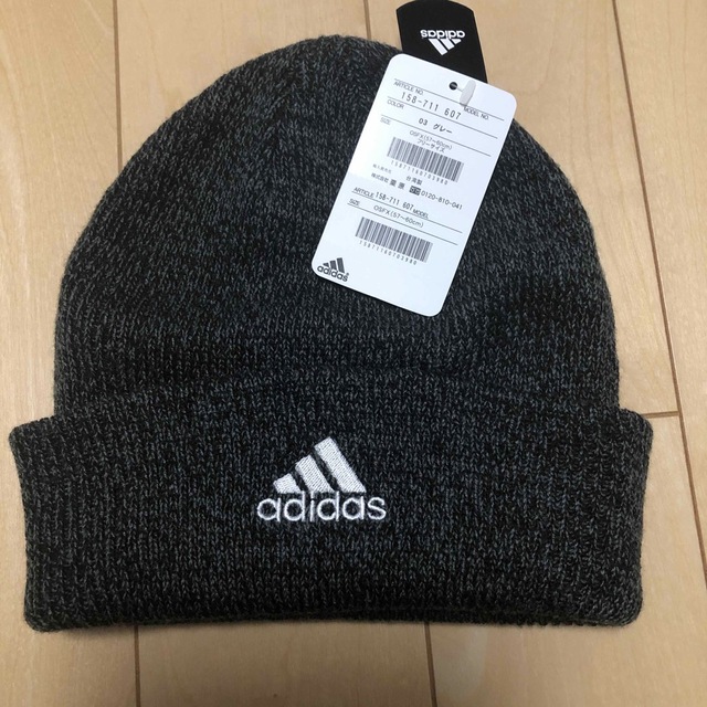 adidas(アディダス)のadidas ニット帽 メンズの帽子(ニット帽/ビーニー)の商品写真