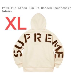 シュプリーム(Supreme)のFaux Fur Lined Zip Up Hooded Sweatshirt(パーカー)