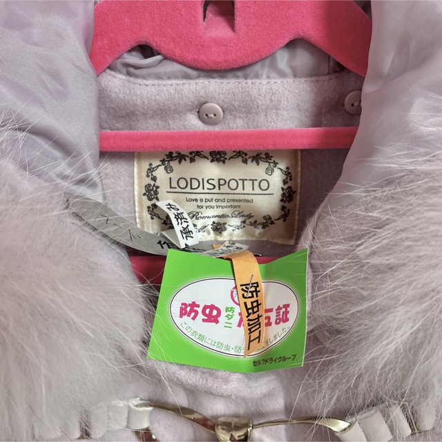 LODISPOTTO - ロディスポット Love リュバンダッフルコートの LODISPOTTO - ロディスポット Love リュバンダッフルコートの