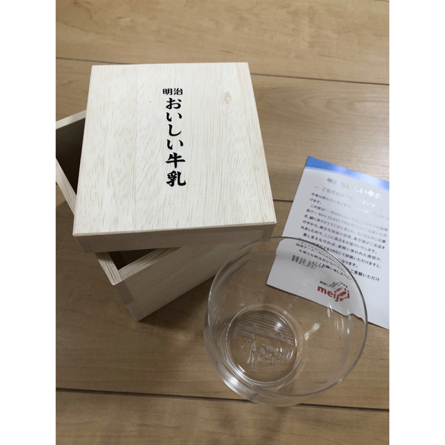 2022超人気 おいしい牛乳 ミニトランプ lepiceriedeshalles.coop