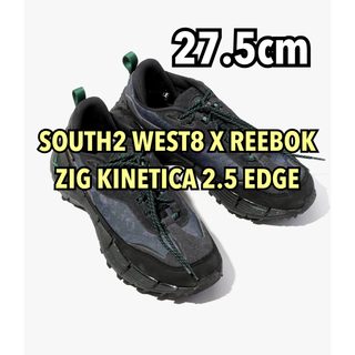 リーボック(Reebok)のSOUTH2WEST8 × REEBOK-ZIG KINETICA 27.5cm(スニーカー)