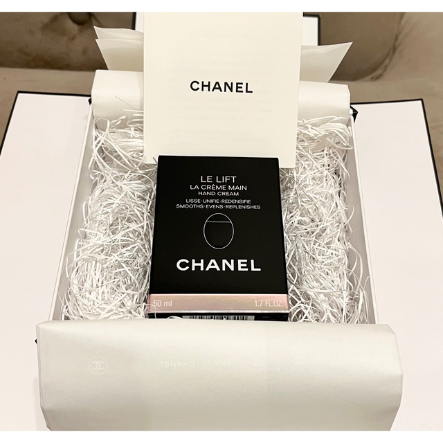 【新品 未使用】CHANEL ルリフトラクレームマン 50ml