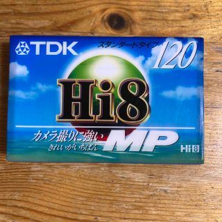 ティーディーケイ(TDK)のTDK Hi8 MP スタンダートタイプ 120分 P6-120HMPR(その他)