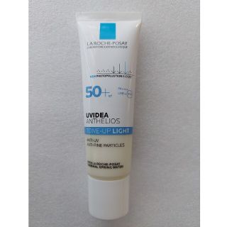 ラロッシュポゼ(LA ROCHE-POSAY)の☆りい様専用☆(化粧下地)