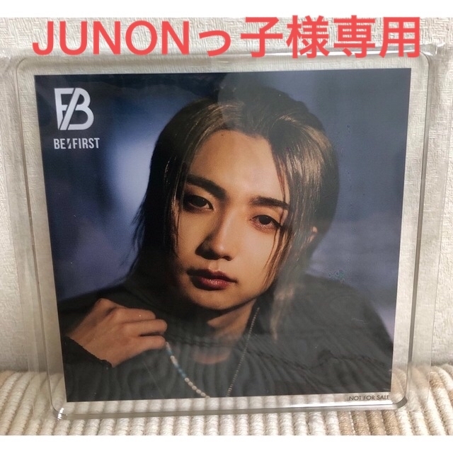 BE:FIRST  ビーファースト　JUNON  ジュノン　アクリルコースター