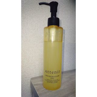 アテニア(Attenir)のアテニアスキンクリアクレンズ(クレンジングオイル)アロマタイプ　175ml 中古(クレンジング/メイク落とし)