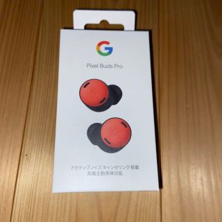 グーグルピクセル(Google Pixel)のGoogle Pixel Buds Pro Coral(ヘッドフォン/イヤフォン)