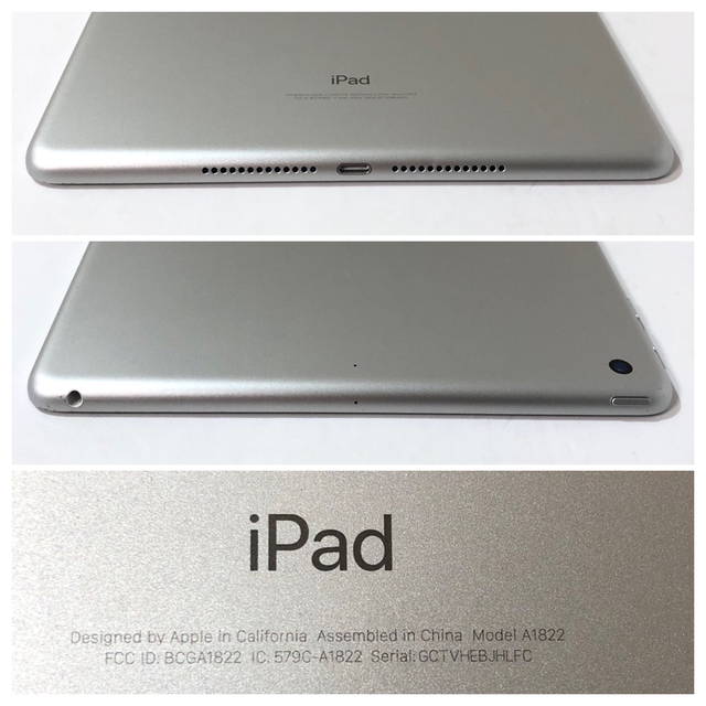 第5世代 iPad 32GB wifiモデル 管理番号：0756 - kktspineuae.com