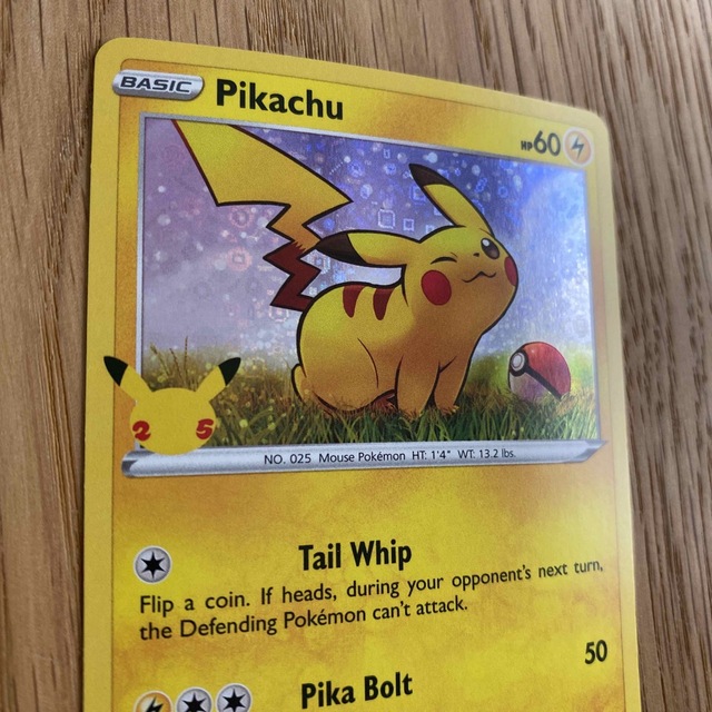 ポケモン - ピカチュウ 英語版ポケモンカード 25周年記念 プロモ