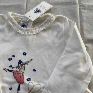 PETIT BATEAU - プチバトー 長袖カットソー 新品 4ans 白色の通販 by ...