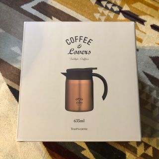 タリーズコーヒー(TULLY'S COFFEE)のタリーズ  福袋2023 ステンレスコーヒーサーバー(タンブラー)