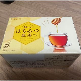 はちみつ紅茶(茶)