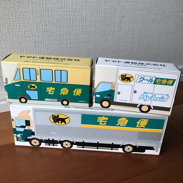 非売品)(新品未開封) ヤマト ミニカー 3台セット | capacitasalud.com