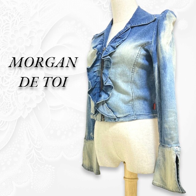 MORGAN DE TOI(モルガンドゥトワ)のMORGAN DE TOI モルガン デニムジャケット 長袖 フロントフリル レディースのジャケット/アウター(Gジャン/デニムジャケット)の商品写真