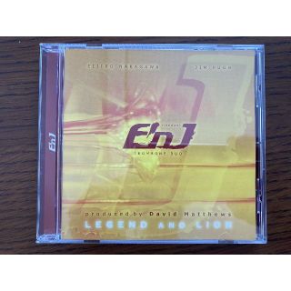 【トロンボーン　ＣＤ】LEGEND AND LION(トロンボーン)