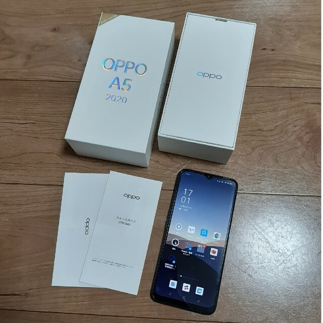 OPPO A5 2020 ブルー モバイル対応 simフリースマートフォン