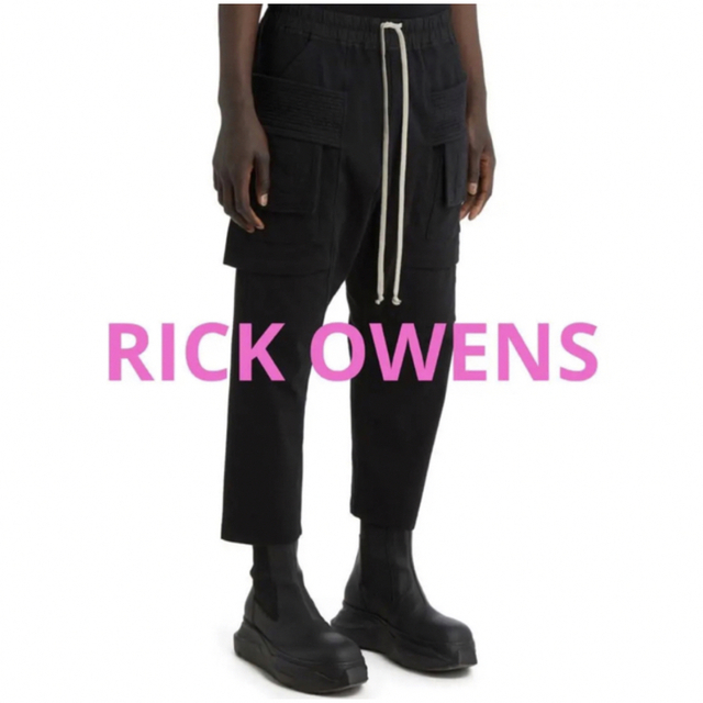 リックオウエンス Rick Owens カーゴパンツ | labiela.com