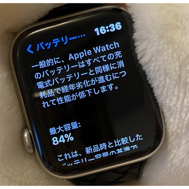 Apple Watch Series4 44mm GPS Cellularモデル
