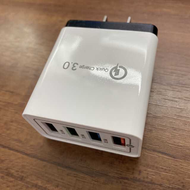 94%以上節約 急速充電USBアダプター ホワイト 白 4ポート iPhone 充電器 USB アダプター 急速充電器 コンセント 4ポート