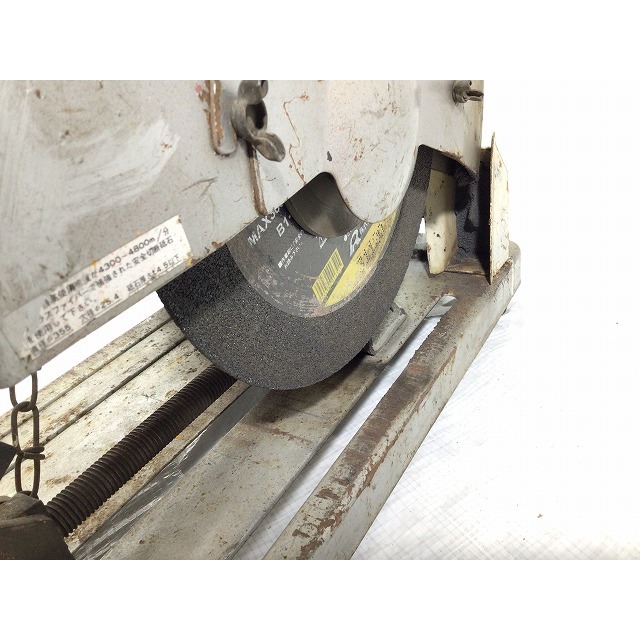 RYOBI - ☆中古品☆RYOBI リョービ 355mm 高速切断機 C-356NA RYOBI - ☆中古品☆RYOBI リョービ 355mm 高速切断機 C-356NA