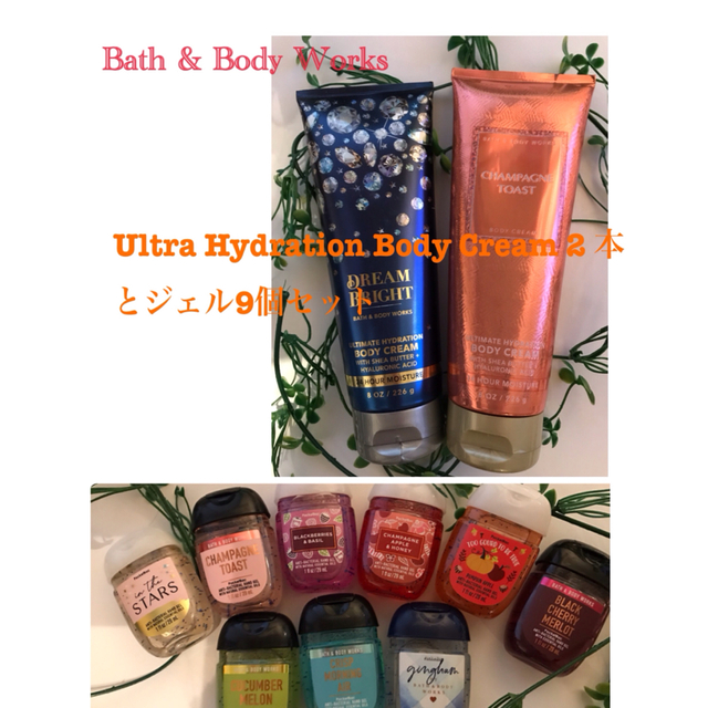 Bath & Body Works - Bath & Body Works ボディークリームセットの通販 ...