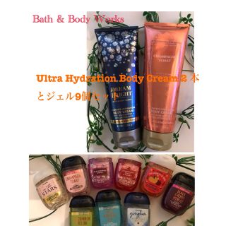 バスアンドボディーワークス(Bath & Body Works)のBath & Body Works ボディークリームセット(ボディクリーム)