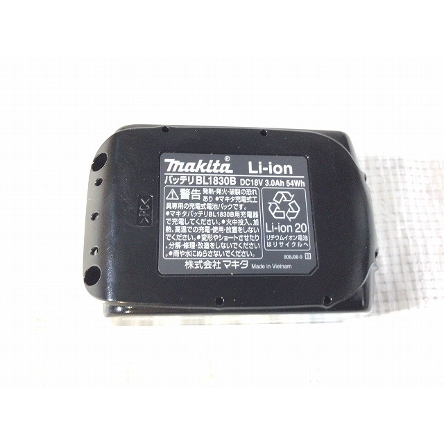 ☆未使用品☆makita マキタ 18V充電式クリーナー CL181FDRFW 白 バッテリー(18V 3.0Ah)充電器付き 掃除機 63982