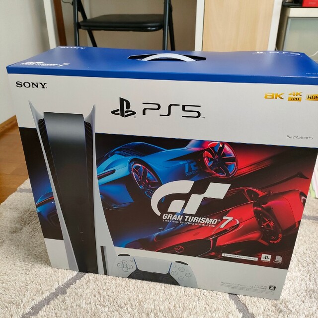 PlayStation - プレイステーション5　最新モデル【CFI-1200A01】　ゲーム機本体　PS5