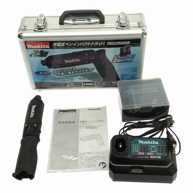 ☆未使用品☆makita マキタ 7.2V 充電式ペンインパクトドライバ TD022DSHXB 黒/ブラック バッテリー2個(7.2V 1.5Ah) 充電器 ケース付 80818