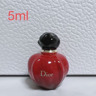 クリスチャンディオール(Christian Dior)のディオール ヒプノティックプワゾンオードゥトワレ 5ml(香水(女性用))