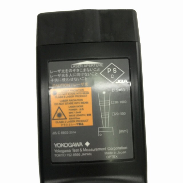 ☆未使用品☆YOKOGAWA ヨコガワ 横河 ディジタル放射温度計 53006-J デジタル放射温度計 温度センサー 温度測定 サーモメーター 63289自動車/バイク