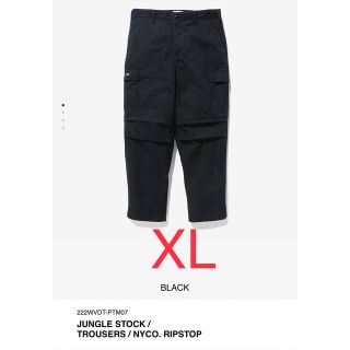 ダブルタップス(W)taps)のWTAPS JUNGLE STOCK TROUSERS NYCO RIPSTOP(ワークパンツ/カーゴパンツ)