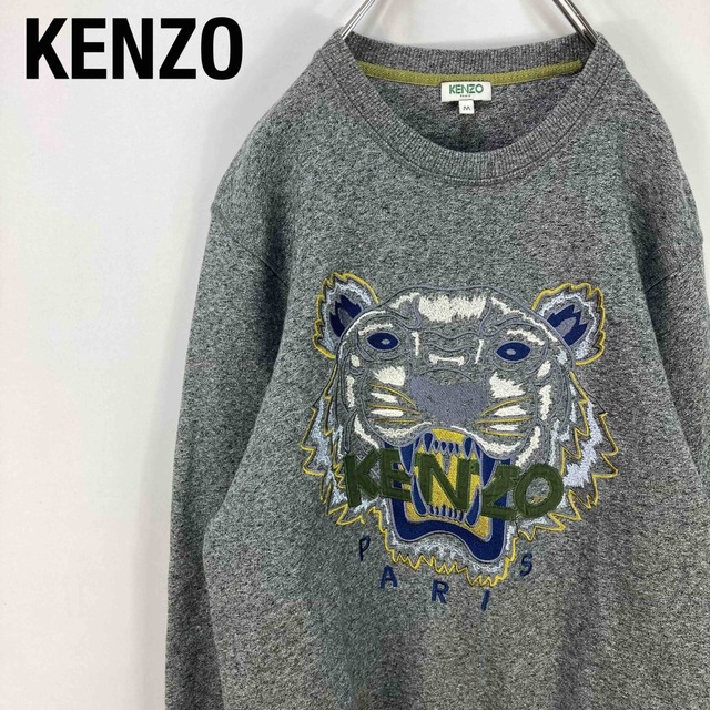 美品 KENZO スウェット トレーナー 虎タイガー 黒 XL ゆるだぼ