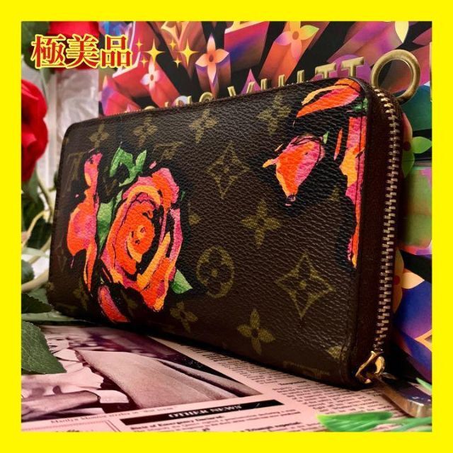 オンライン限定商品】 LOUIS VUITTON - ✨限定希少✨ ルイヴィトン