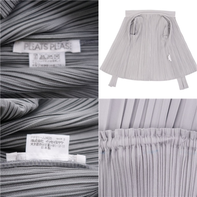 PLEATS PLEASE ISSEY MIYAKE - 美品 プリーツプリーズ イッセイ PLEATS PLEASE ISSEY MIYAKE - 美品 プリーツプリーズ イッセイ