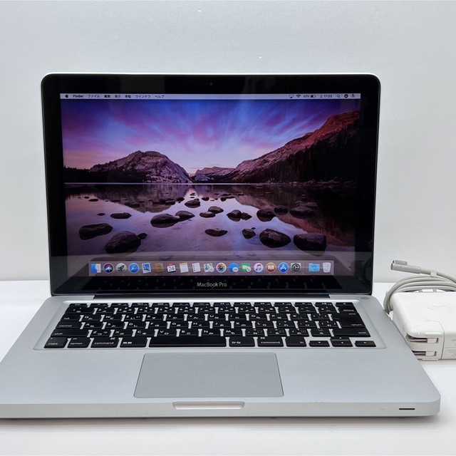 MacBook Pro Core i7 Office付き