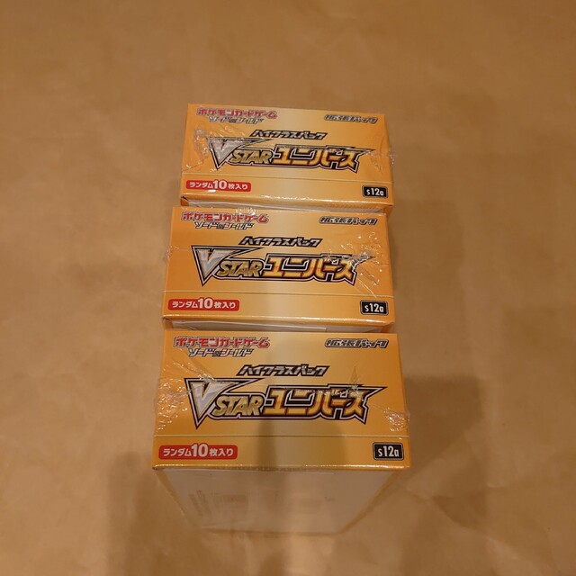 ポケモン(ポケモン)のポケモンカード VSTARユニバース 3BOX シュリンク付き エンタメ/ホビーのトレーディングカード(Box/デッキ/パック)の商品写真