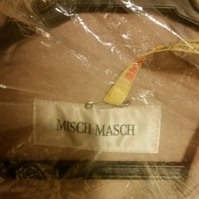 MISCH MASCH(ミッシュマッシュ)のミッシュマッシュコート レディースのジャケット/アウター(ダッフルコート)の商品写真