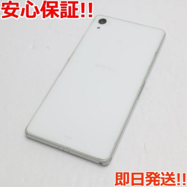 Xperia - 良品中古 SO-03F Xperia Z2 ホワイト 白ロムの通販 by Xperia - 良品中古 SO-03F Xperia Z2 ホワイト 白ロムの通販 by