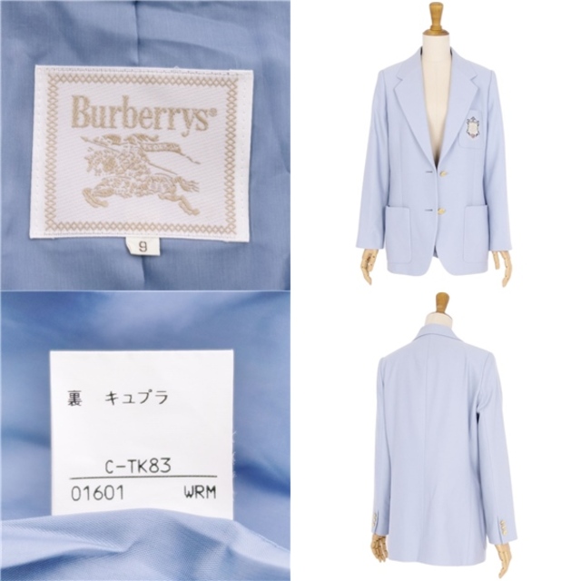 BURBERRY - 美品 Vintage バーバリー Burberrys ジャケット BURBERRY - 美品 Vintage バーバリー Burberrys ジャケット