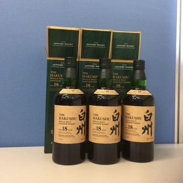 SUNTORY 白州18年リミテッドエディション 700ml 43%  WH