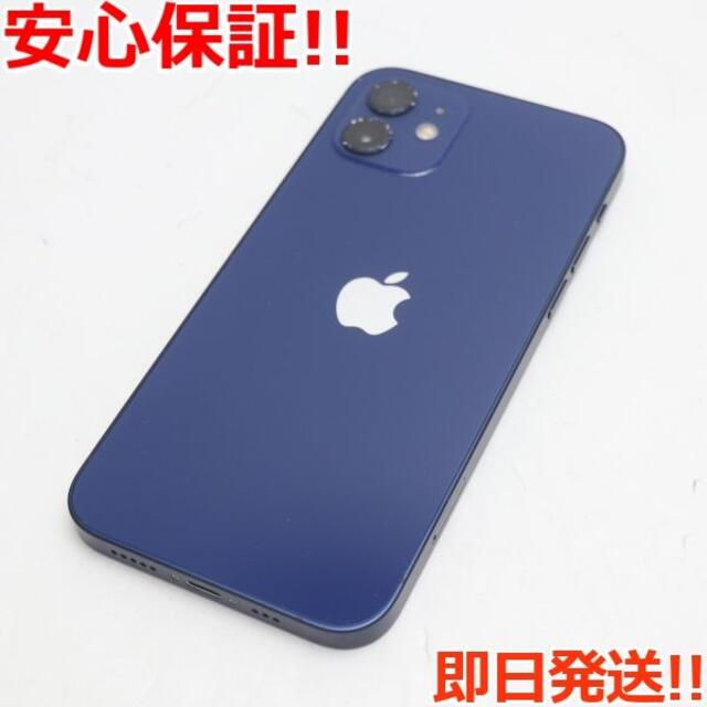 超美品 SIMフリー iPhone12 128GB ブルー 今季ブランド 52%割引