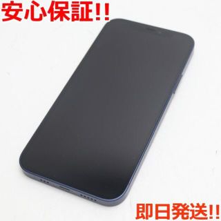 アイフォーン(iPhone)の超美品 SIMフリー iPhone12 128GB  ブルー(スマートフォン本体)