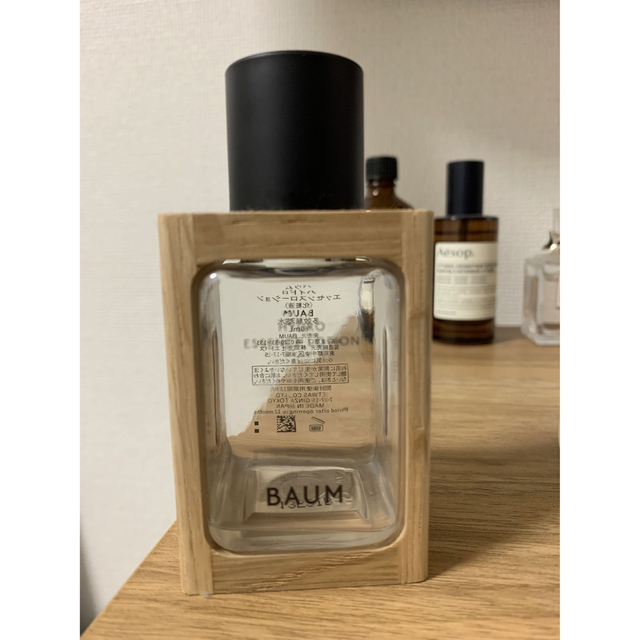 Aesop(イソップ)のBAUM 空き容器 インテリア/住まい/日用品のキッチン/食器(容器)の商品写真