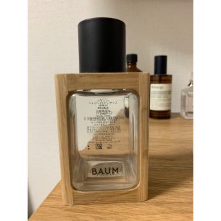 イソップ(Aesop)のBAUM 空き容器(容器)