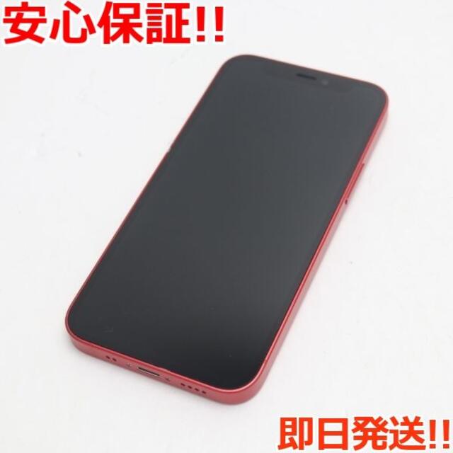 割引中iPhone - 超美品 SIMフリー iPhone12 mini 64GB レッドの通販 by ...