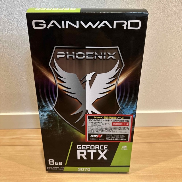 NVIDIA GeForce RTX3070 8GB 動作確認済256bitメモリ容量