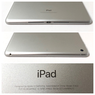 iPad - 第5世代 iPad 32GB wifiモデル 管理番号：0758の通販 by 朝食