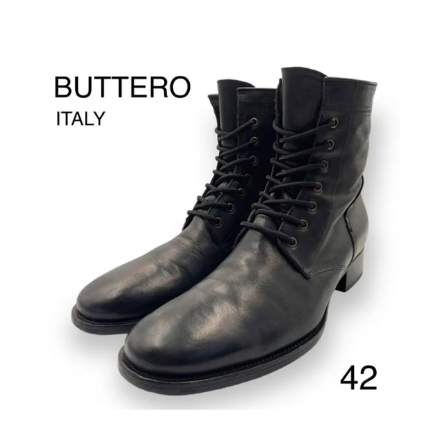 高級 BUTTERO ブッテロ ブーツ ecousarecycling.com